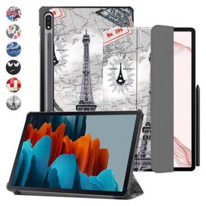 아트박스/태블리스 갤럭시탭 S7 S8 11 프린팅 커버 케이스 CW-2