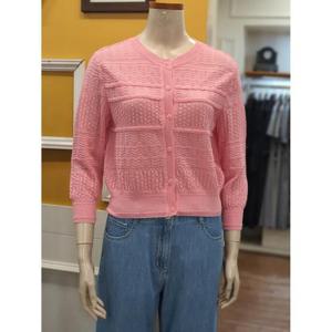 BCBG 세이브존01 어도러블 가디건 B5B5K128