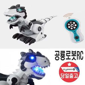 소어 다이노소어 티라노사우루스 공룡 로봇 사운드 RC카 사우루스
