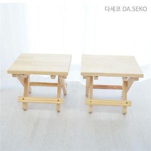 다세코 접이식 원목미니의자 어린이 스툴의자 캠핑미