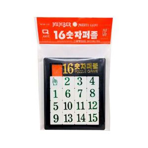 월성 16 숫자퍼즐 X5개 슬라이딩퍼즐 숫자맞추기 게임 퍼즐놀이 숫자놀이 레트로게임 보드게임 단체선물 퍼즐게임 판퍼즐 어린이퍼즐 아동퍼즐 온가족퍼즐 퍼즐장난감