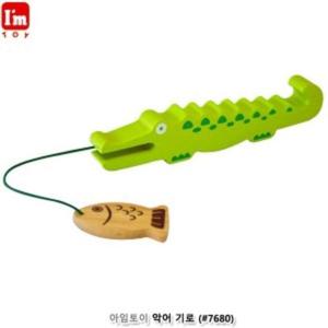 유아용품 아임토이 악어 기로 강아지 핸들캐스터네츠 임의배송 호랑이벨 개구리 워시보드 곰돌이