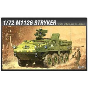 1/72 그라운드 비클세트-9 M1126 스트라이커 선물 프라모델 멀티칼라키트 조립완구 우주장난감 과학장난감 우주놀이 우주여행장난감 우주왕복선