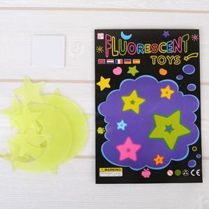 스티커 야광별 스티커 6종 택1 별자리