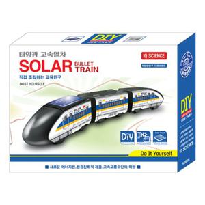 포비월드 태양광 프라모델 고속열차