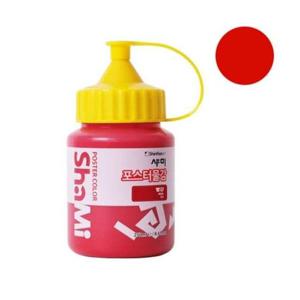 신한 샤미 포스터물감 250ml 53 다홍/학생용 (1개)
