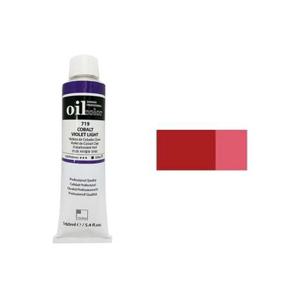 신한 유화물감 C 50ml 784 카드뮴레드딥/전문가용 (1개)