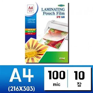 코팅필름 소포장 코팅지 A4(10매 100mic) 그레이트 국내산