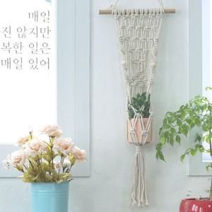 투볼 마크라메 행잉플랜트 화분걸이 월행잉 행잉플랜트