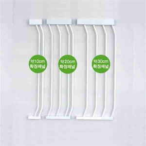 강아지 펫투비 브리더 오토게이트 안전문 연장패널 L10cm