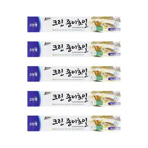 크린 기름종이 에어프라이어호일 종이호일(30X20) 5개