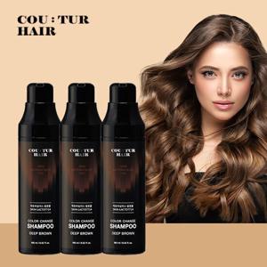 [최신상] 꾸띄르헤어 스킨락토7714 염색샴푸 3개(기본세트)