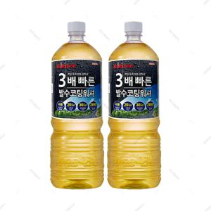 불스원 레인OK 프리미엄 발수코팅 에탄올 워셔 1800ml 2개입