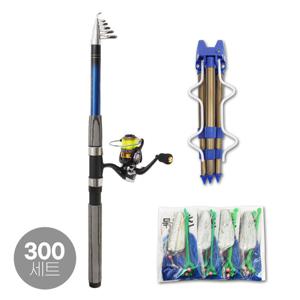 싸파 발레리300 간편낚시세트 릴낚시대 생활낚시