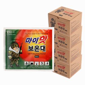 마이핫 보온대 대형 핫팩 4박스 (160g X 40개)