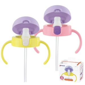 릿첼 TLI 스파우트컵 부품