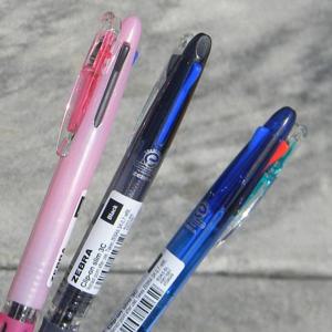 제브라 0.7mm 3색볼펜 멀티펜 클립온슬림 3C 지브라볼펜 3색볼펜 멀티펜 멀티볼펜 일제문구 필기구 수입펜