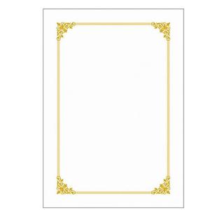 우진 상장 용지 프리미엄 Pr 비둘기얼굴 20매 상패 감사패 행사용품 상장표지 상장종이 금박종이 상장용지