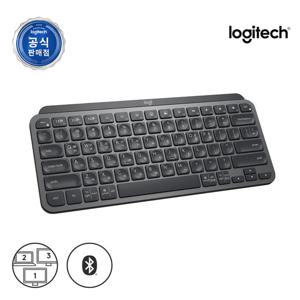 로지텍코리아 MX KEYS MINI 무선 블루투스 키보드 [그래파이트]