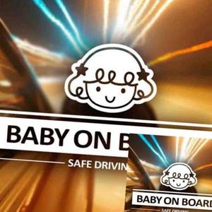 자동차스티커 BABY ON BOARD 심플라인아기천사 화이트 차량스티커 차량꾸미기