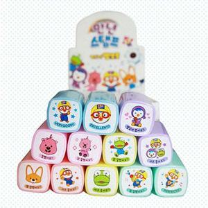 뽀로로 만년스탬프 칭찬도장 참잘했어요 스템프