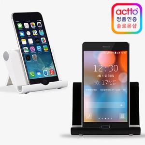 엑토 스테이블 모바일스탠드 MST-11 /스마트폰거치대/테블릿PC거