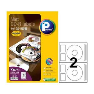 CD2칸100매 V3771(CD DVD용 지름118mm