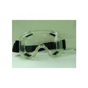 피구고글 안경착용후 사용가능 초중등 체육 스포츠 피구고글 SC545212 안경착용후 사용가능 초등용 등 안경보호 플라잉디스크 스포츠클럽 피구