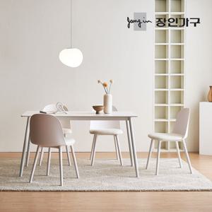 장인가구 벨노아 포세린 세라믹 식탁 사각 테이블 1400