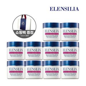[더블쿠폰]엘렌실라 오리지날 달팽이크림 50g 10개+쇼핑백1개