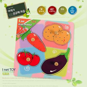 비가(VIGA) 궁금해퍼즐 야채 (V59514)