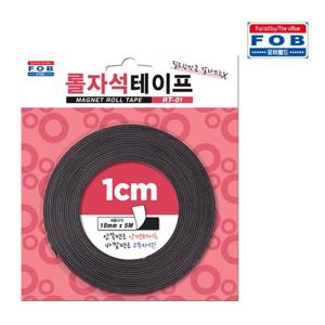 포비 롤 자석 테이프 RT-01 10mm x 5M 1.5T 테이프 자석롤테이프 롤자석테이프 작업용테이프 문구용자석테