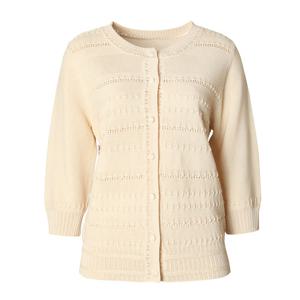 [엠씨]시원한 라운드 가디건니트M52K079