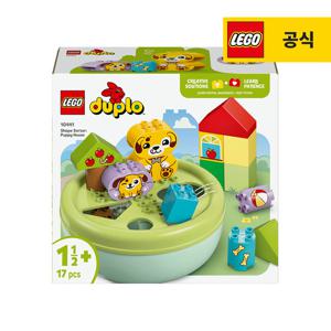 레고 듀플로 10441 모양 맞추기 강아지 집 [레고공식]