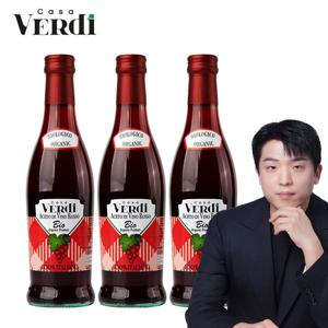 L)카사베르디 와인비니거3