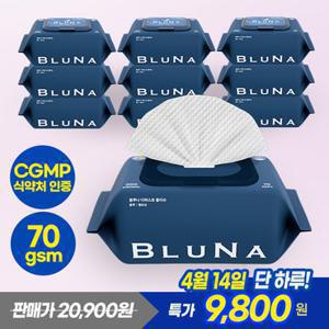 블루나 [비밀특가] 더퍼스트 블루 (70gsm) 물티슈 캡형 70매x10팩 고평량 엠보싱