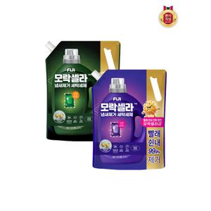 [피지]피지 모락셀라 냄새제거 액체세제 일반드럼 겸용 리필 2.3