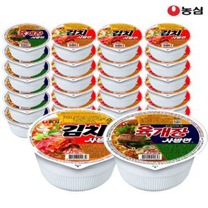 농심 컵라면 혼합 24개(육개장사발면6개+김치사발면18개)