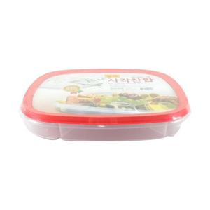 한진 사각 밀폐 찬합 대 냉장고수납용기 밀폐용기 냉장고수납함 밀폐반찬용기 음식보관용기 플라스틱통 플