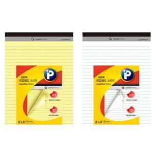 프린텍 리갈패드 스티키 노랑 127X203 40매LP127Y 2개 유선메모지 유선접착메모지 메모지 점착메모지 점착