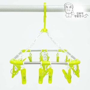 체인모빌 빨래건조대 의류걸이 옷걸이 행거 빨래걸이