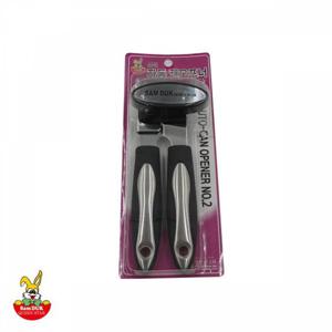 삼덕퀸스타 자동 캔 오프너 2호 주방소품 오프너 캔오프너 통조림오프너 주방용품 병오프너 깡통오프너 다