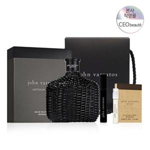 [공식수입] 존 바바토스 아티산 블랙 EDT 75ML + 퍼퓸 케이스 세트