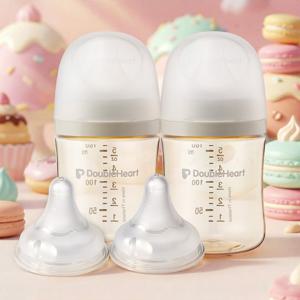 더블하트 모유실감 모먼트 오후의베이지 160ml 트윈팩세트(젖병2개+젖꼭지2입)