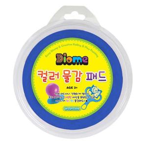 키즈맘아트 미술놀이 디오메 컬러 물감 패드 (파랑)
