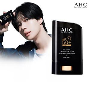 AHC 2026 최신상 마스터즈 썬스틱 단품
