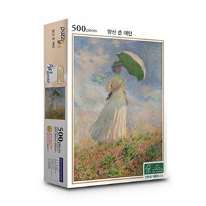 직소퍼즐 풍경 명화 양산 쓴 여인 500피스 G508