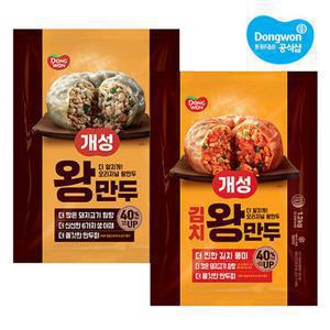 [동원] 개성 왕만두 1.2kg x2개 /고기/김치