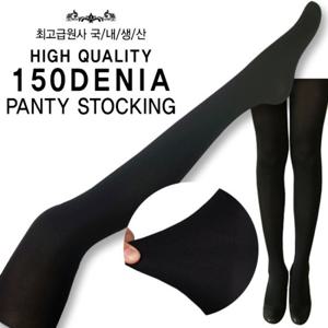 비치지 않는 150d 팬티스타킹