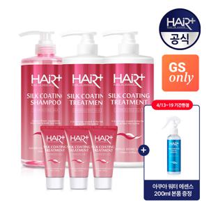 실크코팅 트리트먼트 1000mlX2개+샴푸1000ml(+트리트먼트50ml 3개증정)